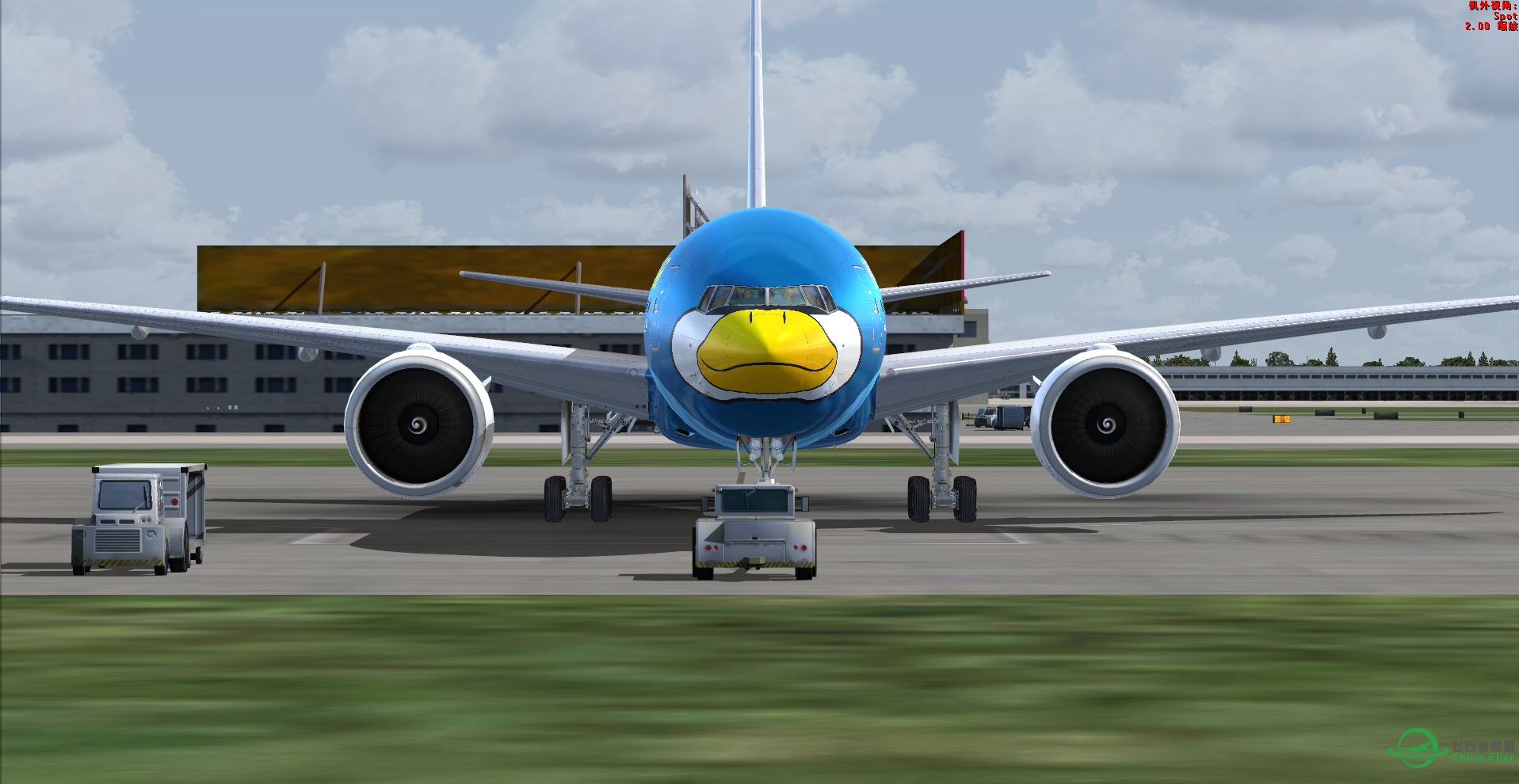 你们说给力不？-5766 