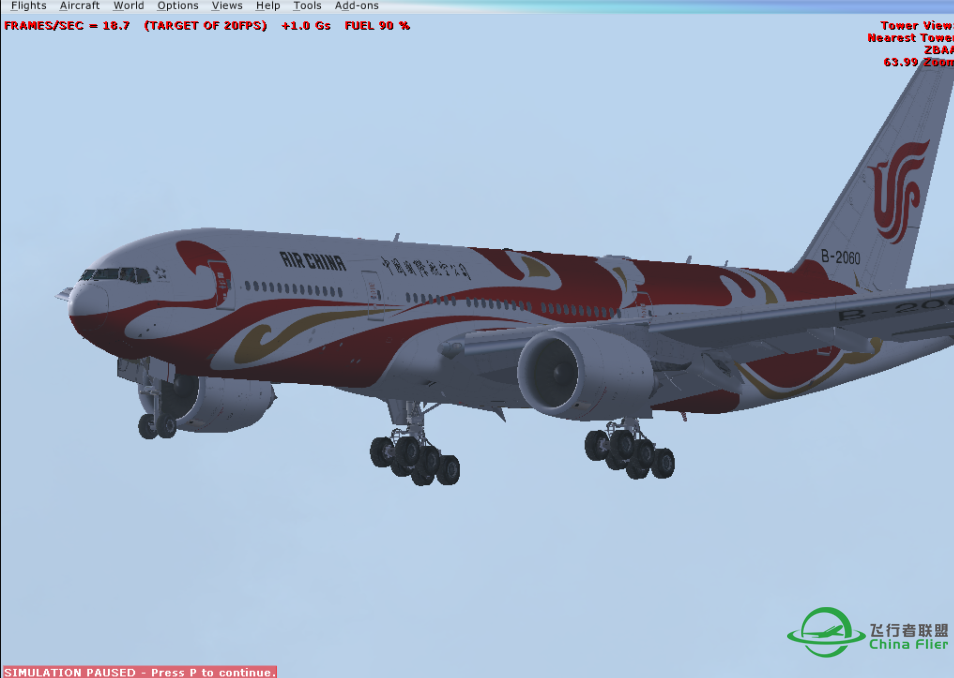 渣配置渣图第二弹-5724 