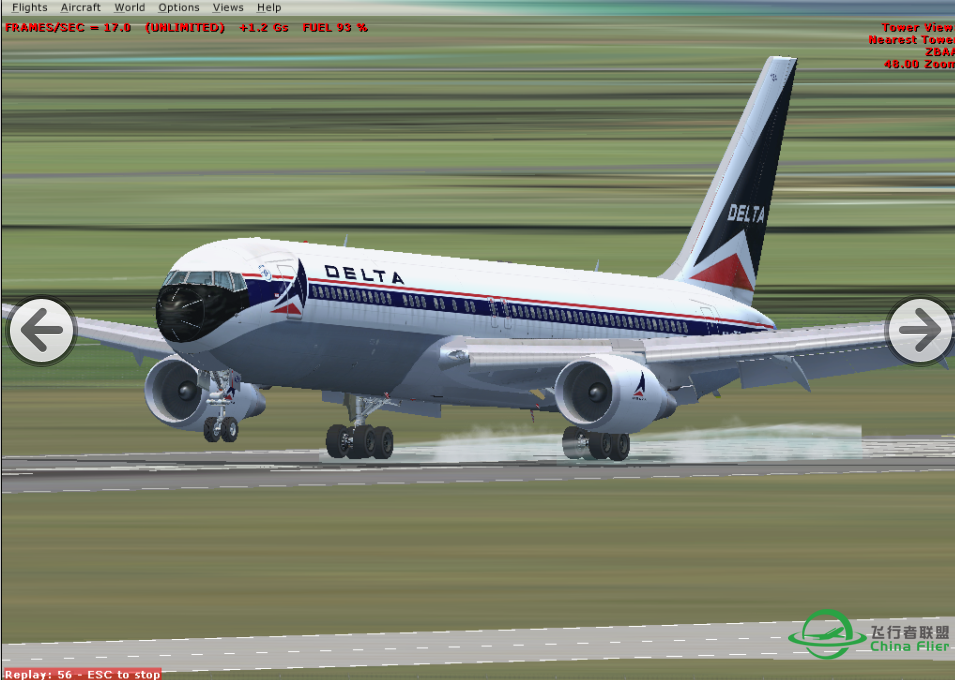 渣配置渣图第二弹-2717 