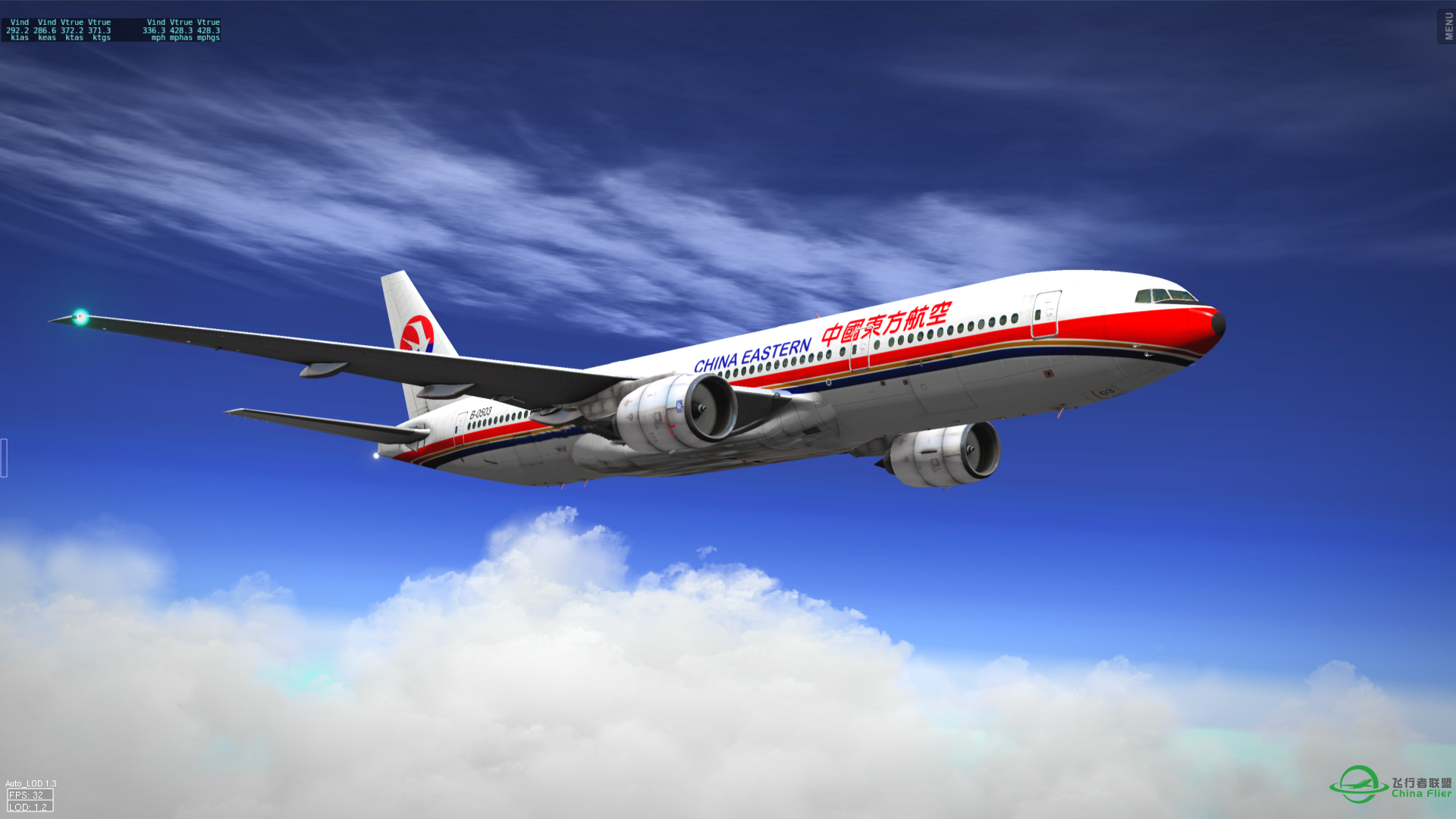 XP10这光影，亮瞎你的眼-2721 