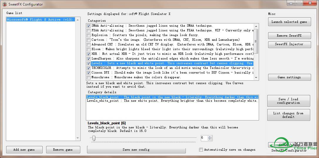 SweetX经验分享-1981 