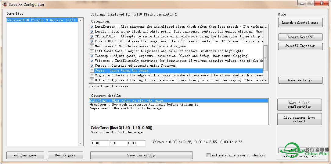 SweetX经验分享-709 