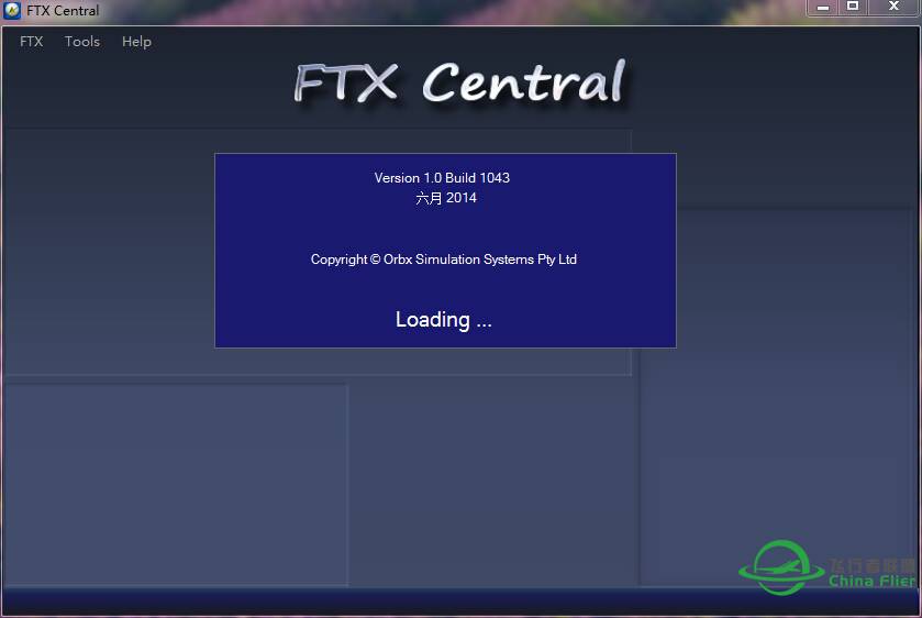 P3D问题，安装ORBX全球地景1.30P3D版出错-2678 