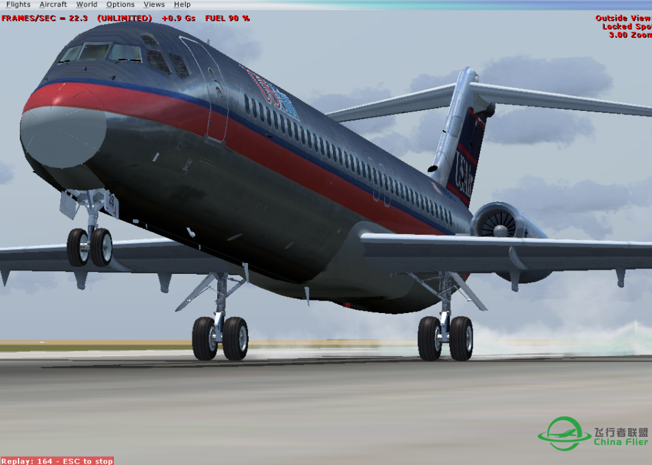 渣机渣图第三弹-7164 