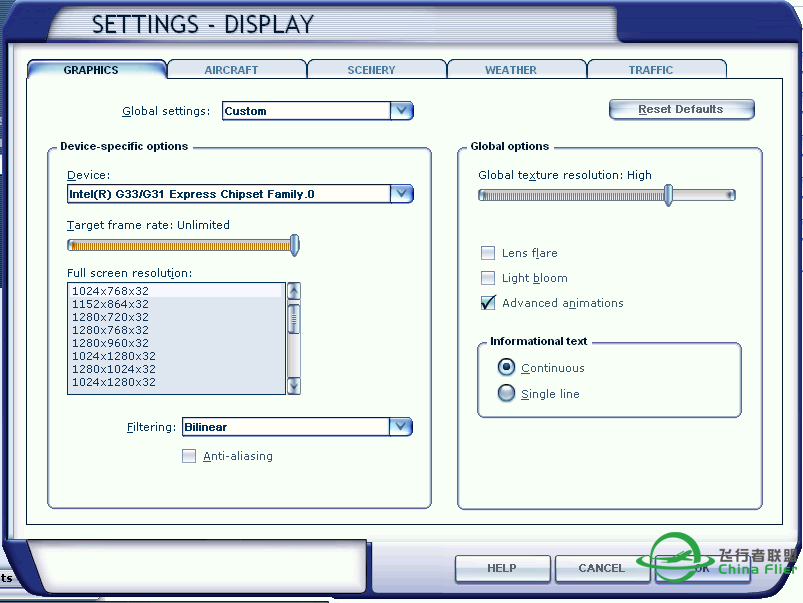 渣机渣图第三弹-208 