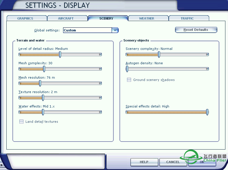 渣机渣图第三弹-8273 