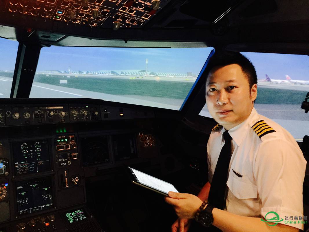 【我又来咯】某航训练中心320动舱初体验——新人第一帖-5078 