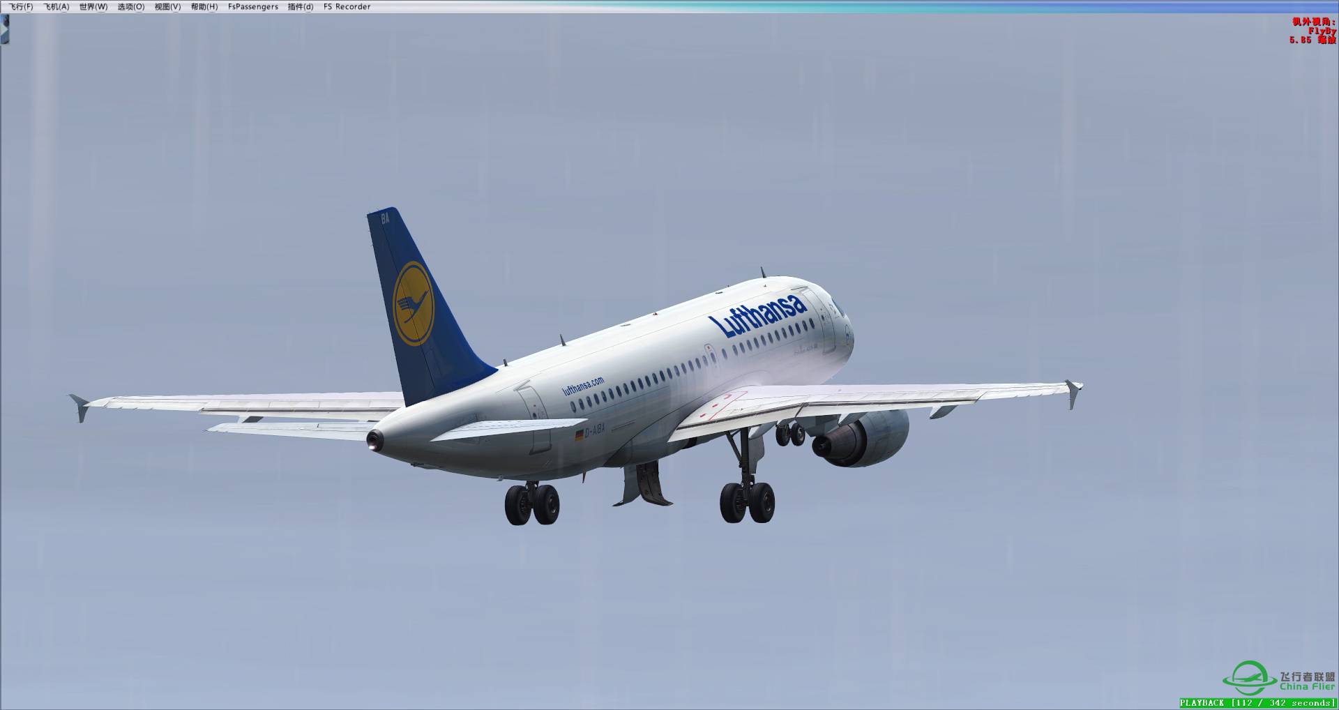 教你安装FSFX Packages - A320 Family Immersion特效包-9897 