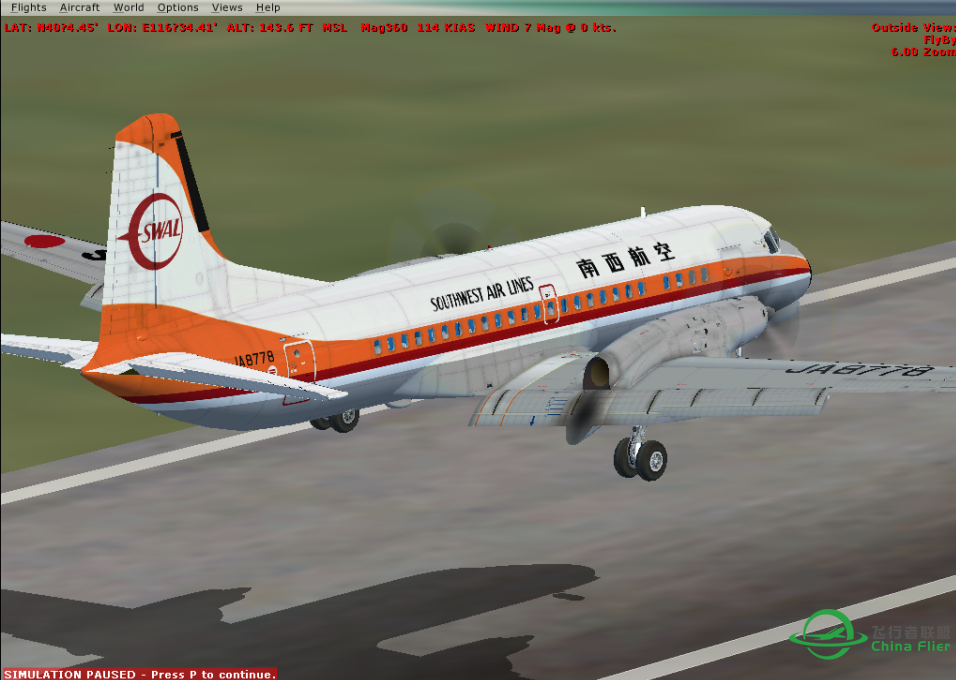 渣机渣图第四弹（fsp上！）-8292 