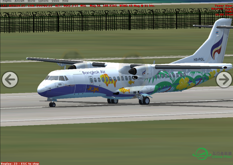 渣机渣图第四弹（fsp上！）-9002 