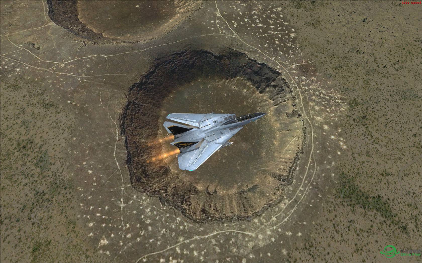 陨石坑上空的F-14-8997 