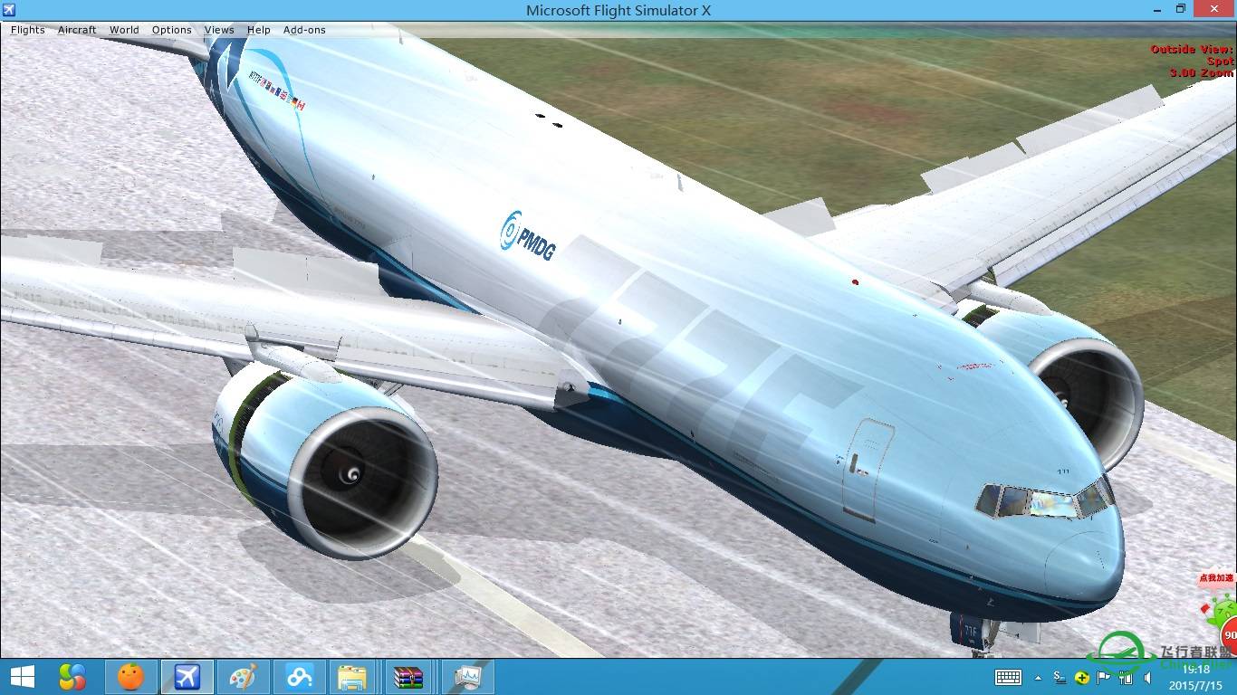 大雨天降落高崎-7974 