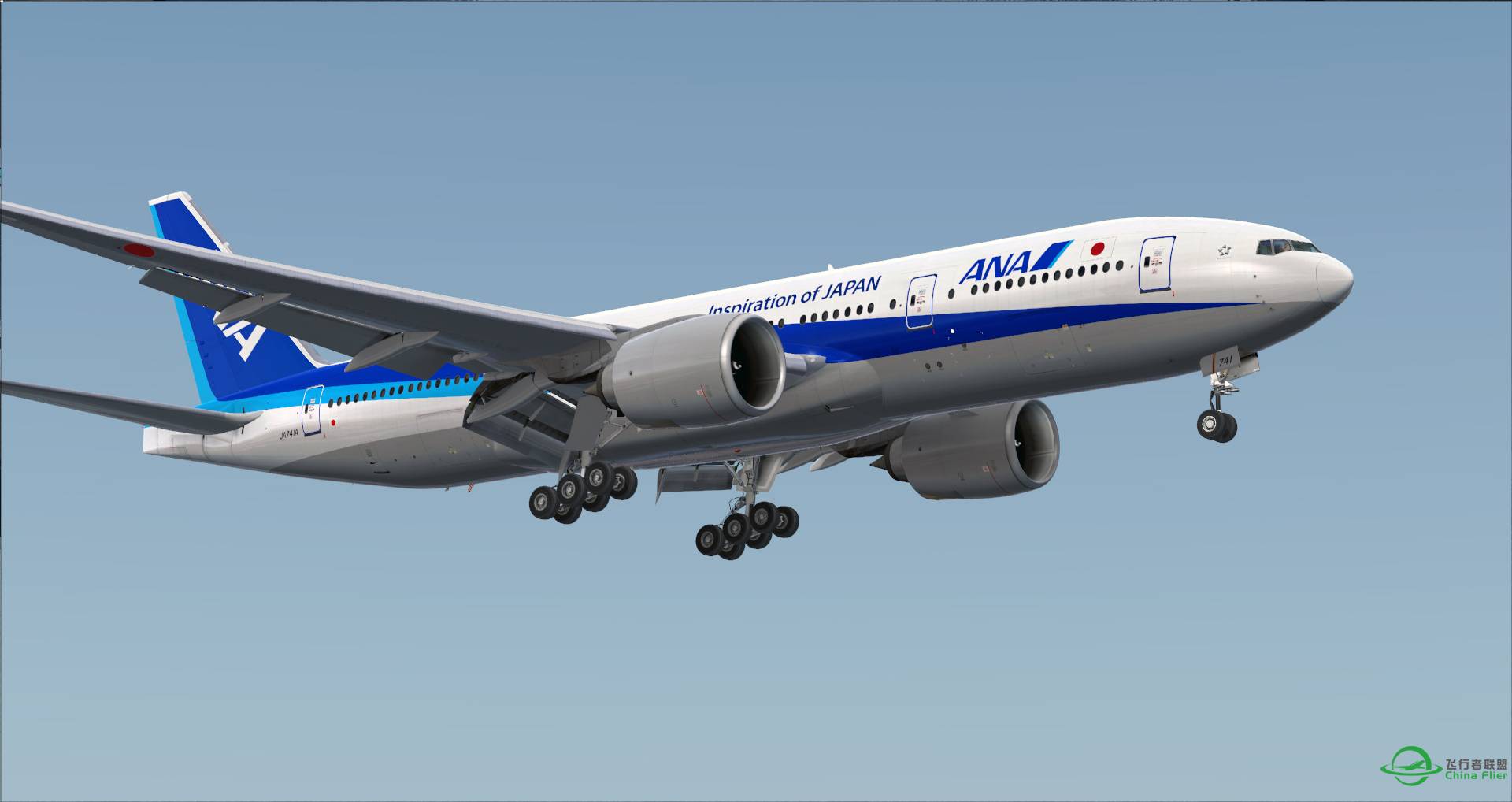 ANA！（一图）-3198 