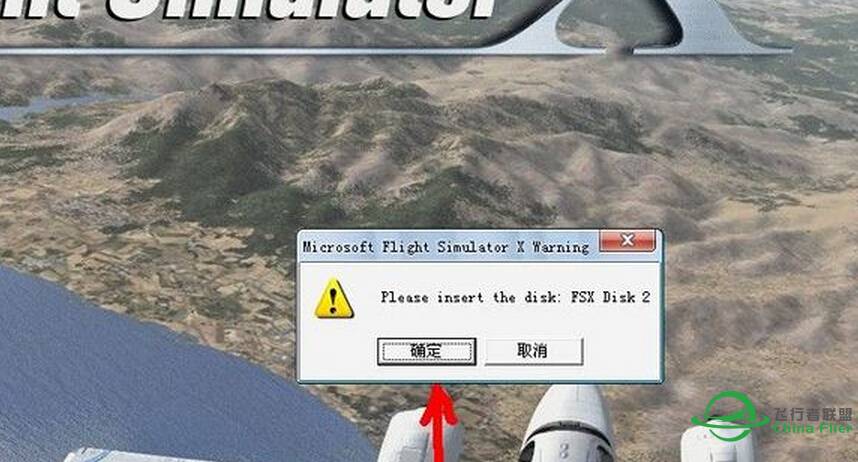 FSX 安装教程-2447 