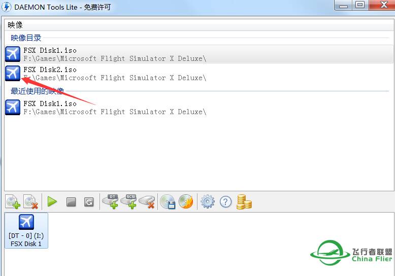 FSX 安装教程-7328 