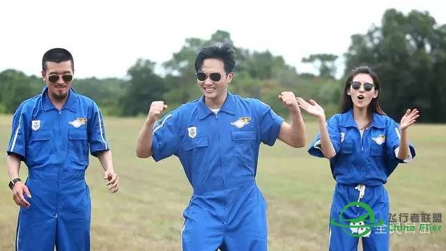 《冲上云霄•推介篇》周日晚9:30起飞 我们一起“冲上云霄”-248 