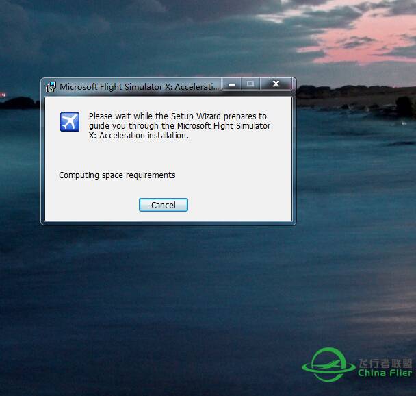 FSX 安装教程-2269 