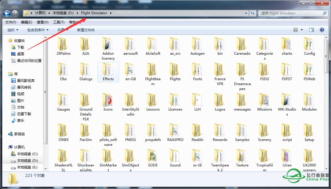 FSX 安装教程-6656 