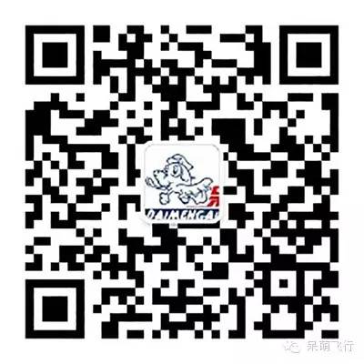 【呆萌来啦】看冲上云霄　抢呆萌礼包-5094 