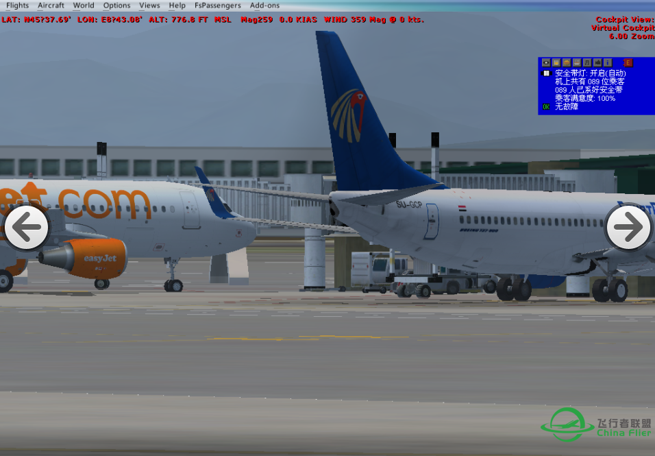 渣机渣图第五弹（这才是真的）前面几个网络故障没发好-1392 