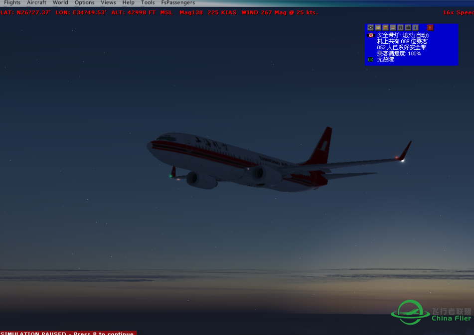 渣机渣图第五弹（这才是真的）前面几个网络故障没发好-4085 