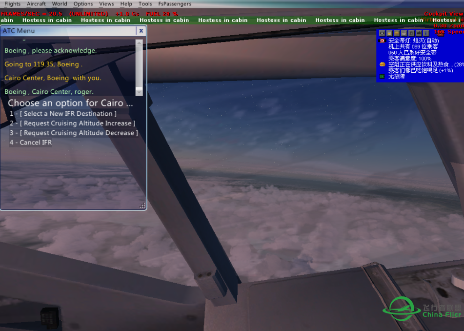 渣机渣图第五弹（这才是真的）前面几个网络故障没发好-4188 