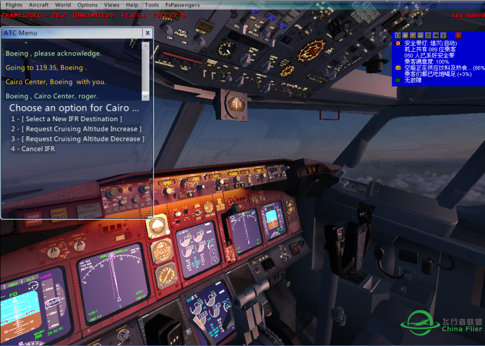 渣机渣图第五弹（这才是真的）前面几个网络故障没发好-6094 