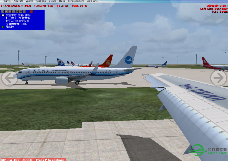 渣机渣图第五弹（这才是真的）前面几个网络故障没发好-1466 