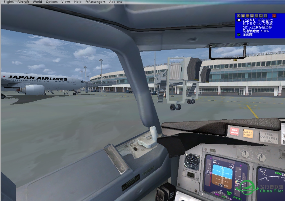 渣机渣图第五弹（这才是真的）前面几个网络故障没发好-4692 