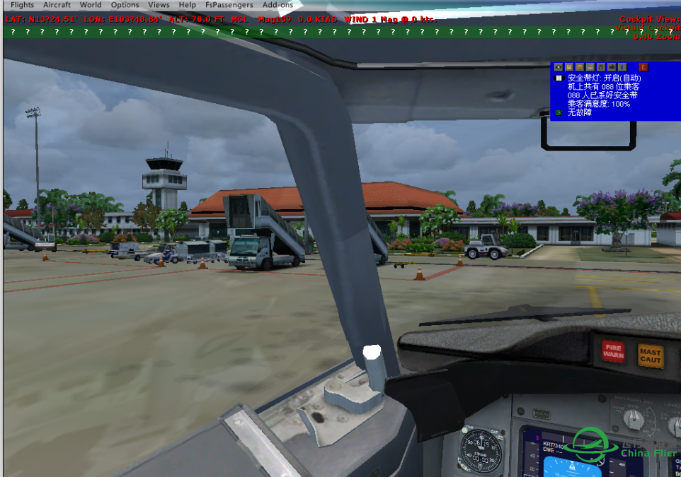 渣机渣图第五弹（这才是真的）前面几个网络故障没发好-1473 