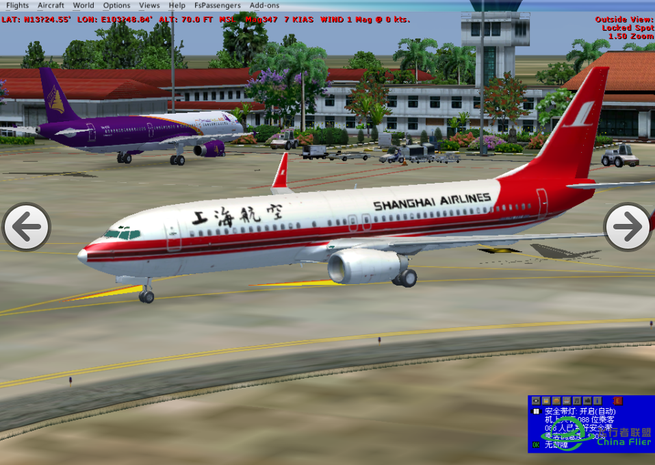 渣机渣图第五弹（这才是真的）前面几个网络故障没发好-2231 