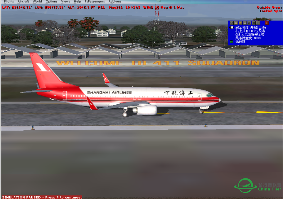 渣机渣图第五弹（这才是真的）前面几个网络故障没发好-4035 