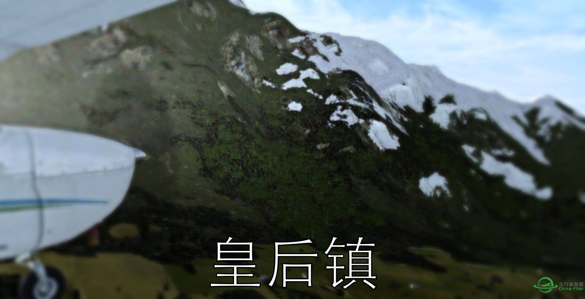 新西兰皇后镇-7663 