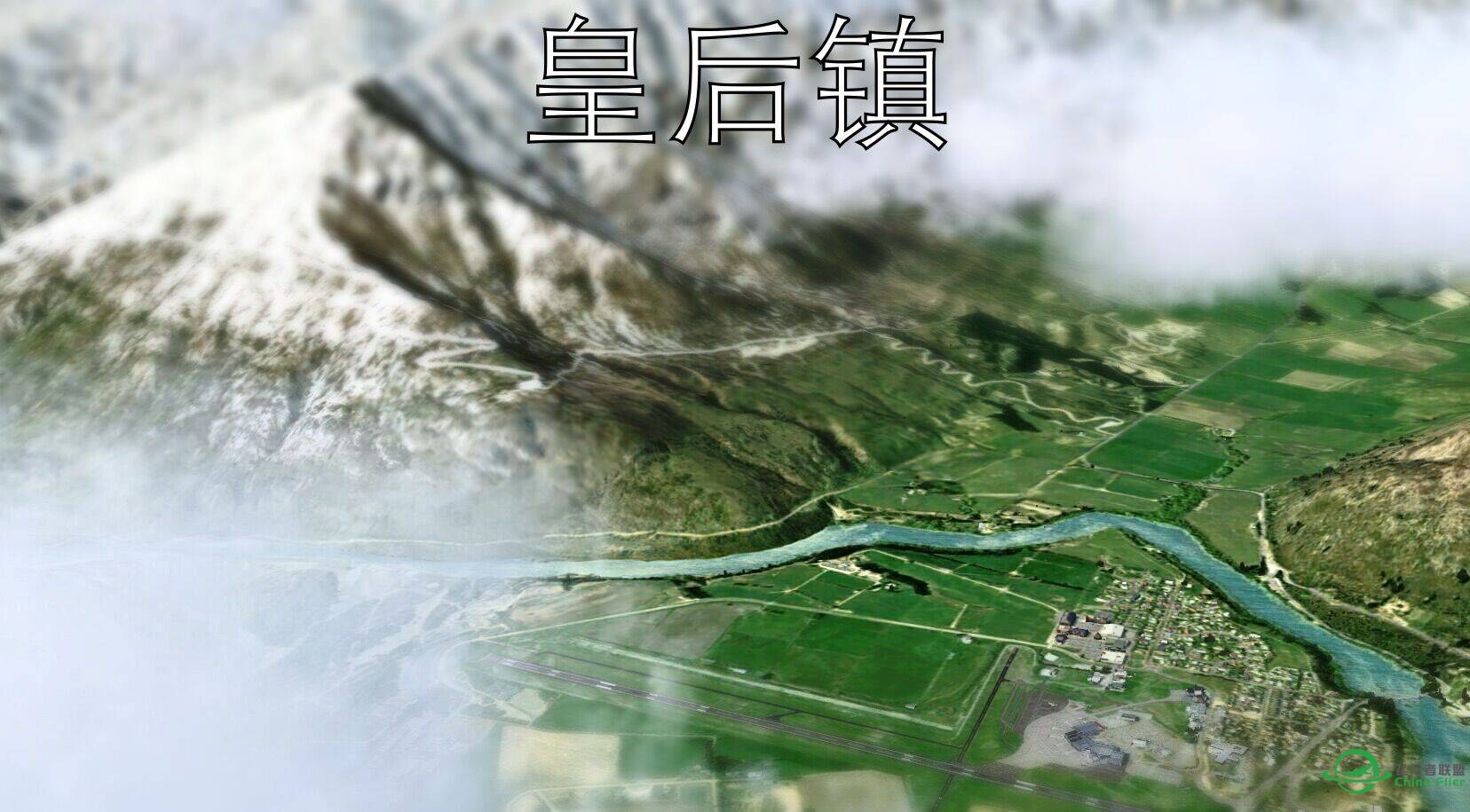 新西兰皇后镇-8082 