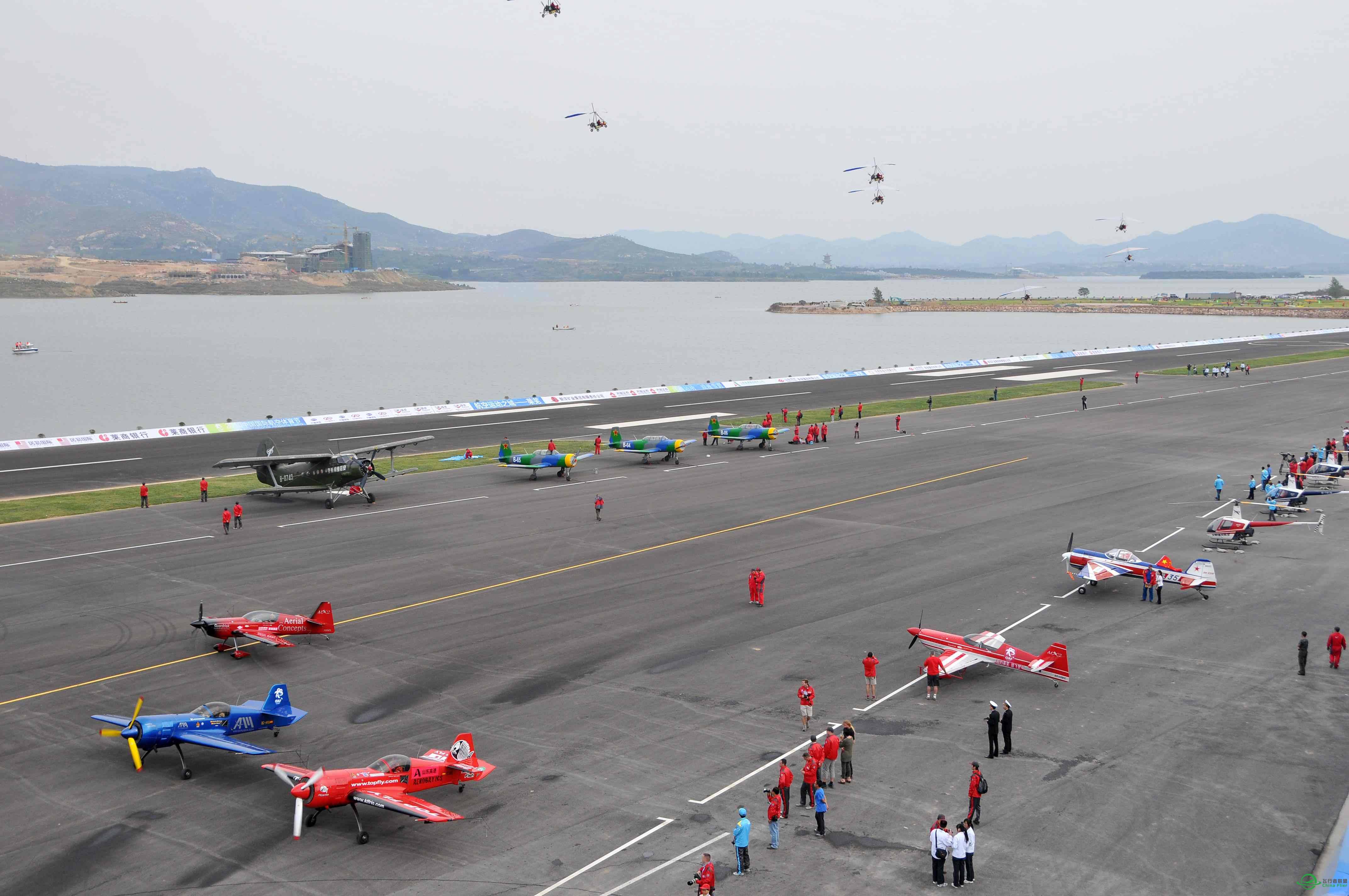 【2015中国国际航空体育节】一场属于蓝天的彩妆盛会-7727 