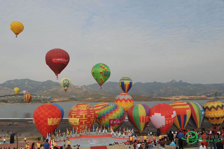 【2015中国国际航空体育节】一场属于蓝天的彩妆盛会-4879 