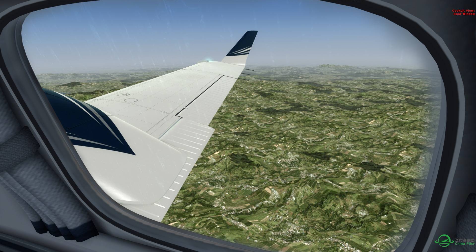 萧山飞武汉 有图-387 