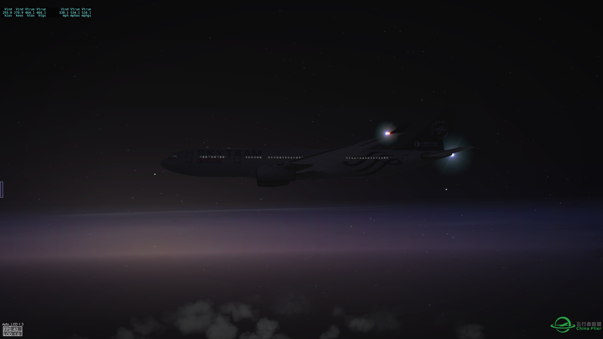 [XPX]CSN6929 兰州-乌鲁木齐-1419 