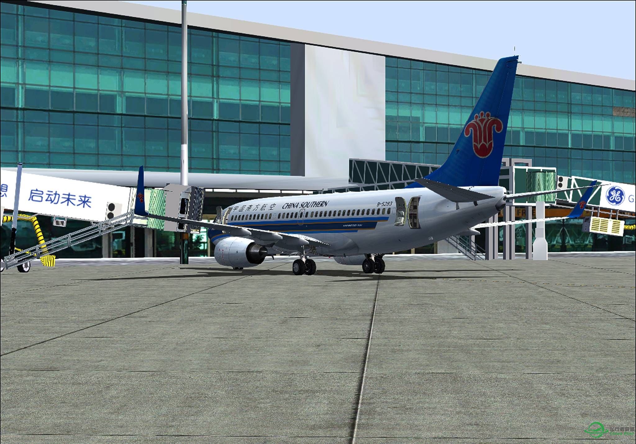 【CA2472新版环球系列】第五站：广州-南宁-5904 