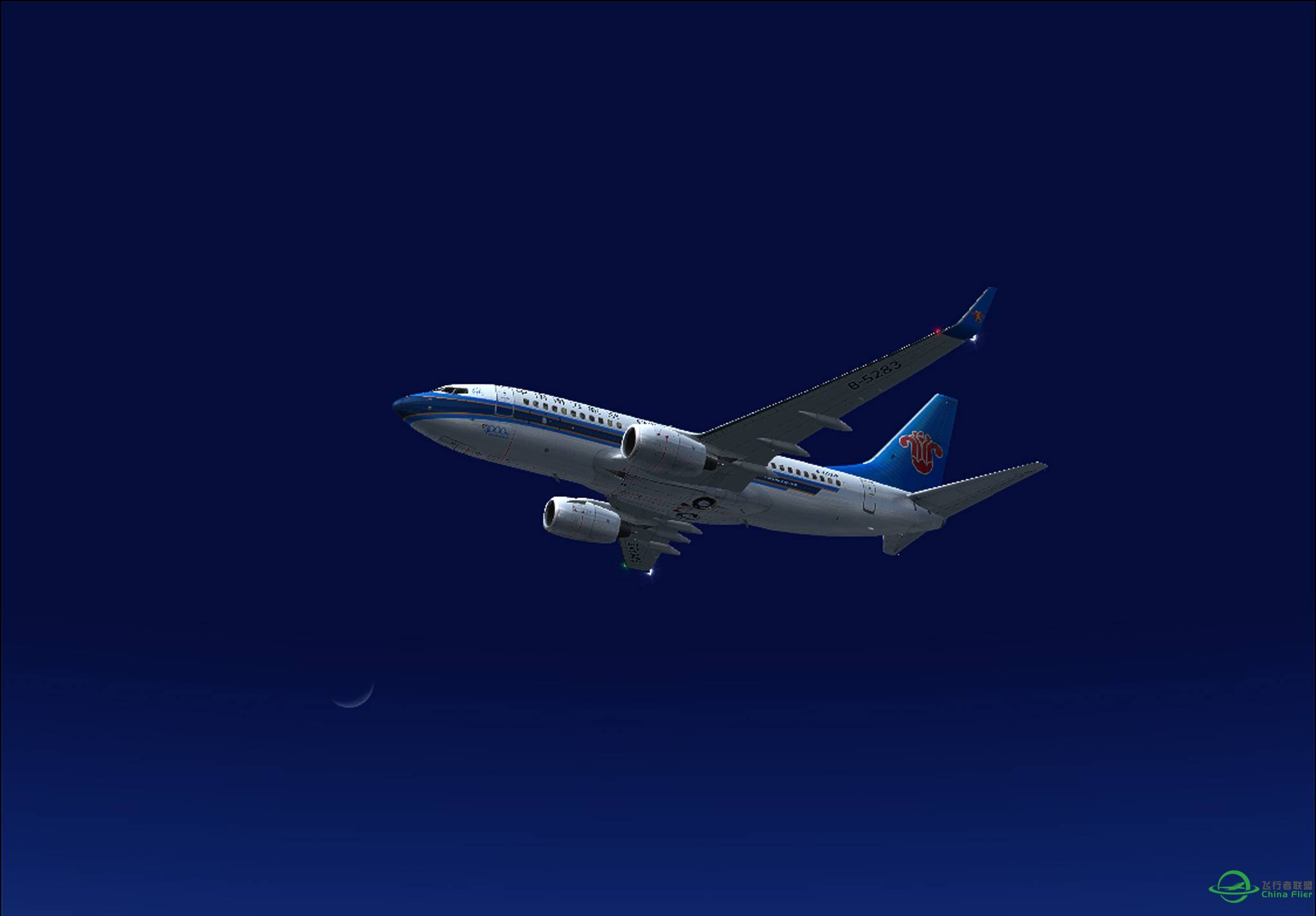 【CA2472新版环球系列】第五站：广州-南宁-342 