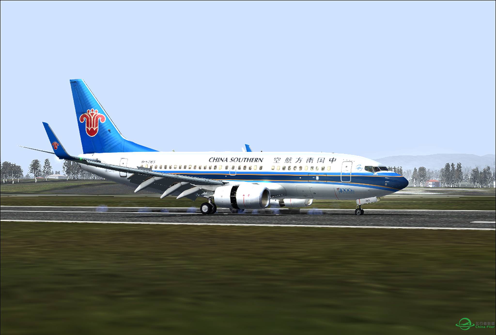 【CA2472新版环球系列】第五站：广州-南宁-8019 