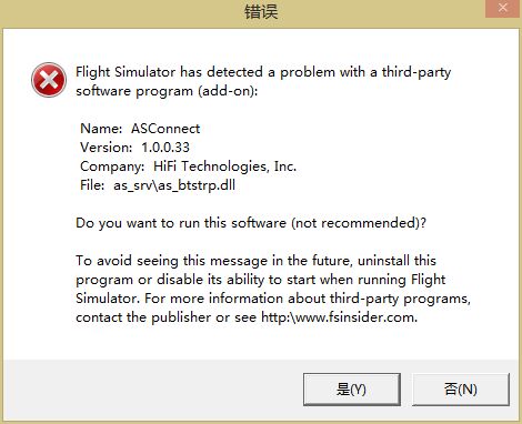 ASN紧急求助-9835 