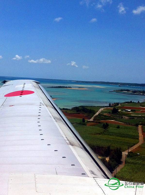 日本宫古岛平良机场-2698 