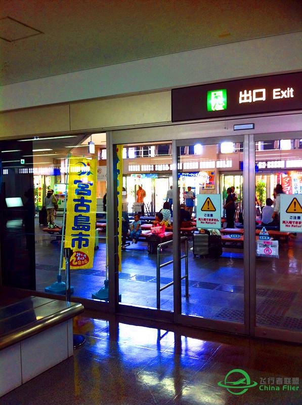 日本宫古岛平良机场-57 