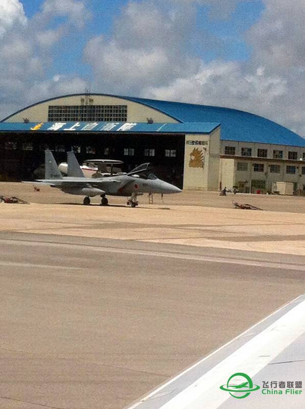 在那霸机场拍到一堆鬼子军机-1203 