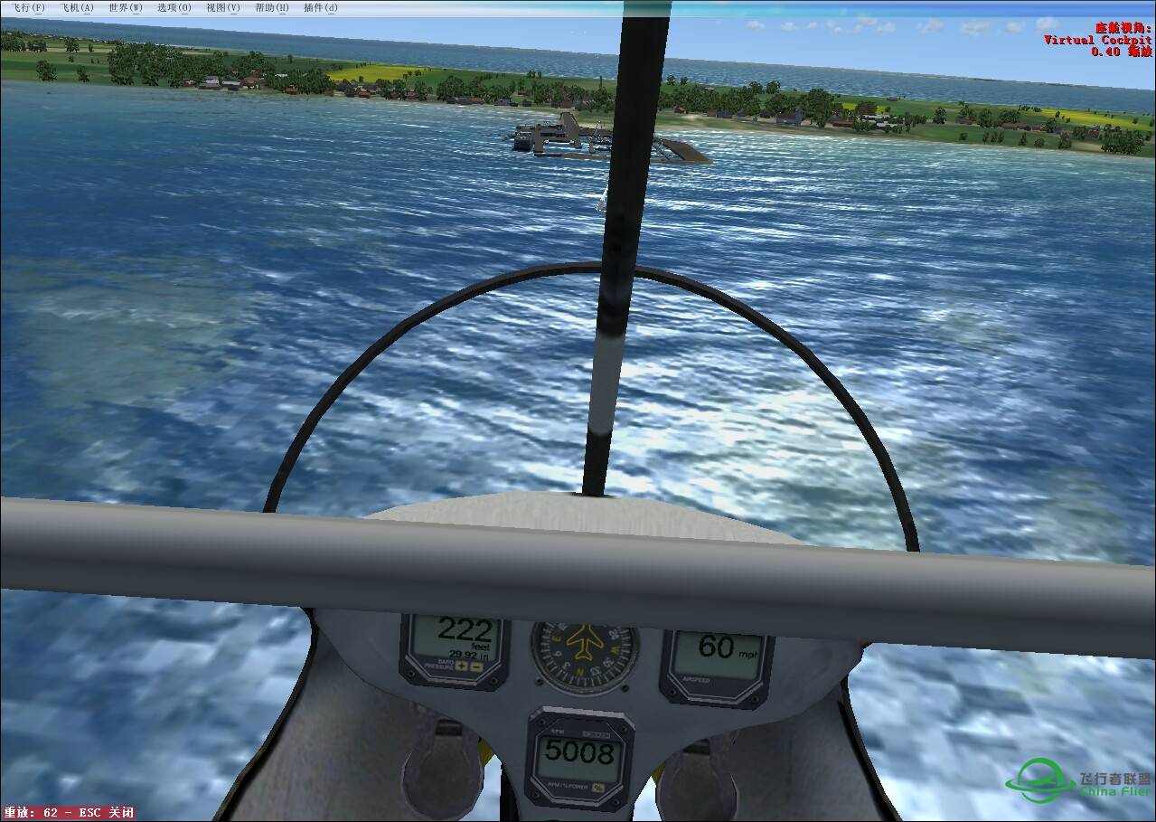 下载了论坛里的Vidan Design - 丹麦飞机场 作了一回死-1642 