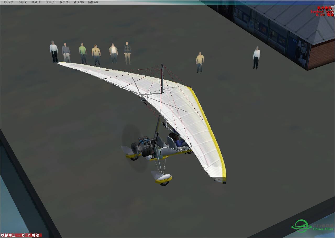 下载了论坛里的Vidan Design - 丹麦飞机场 作了一回死-547 