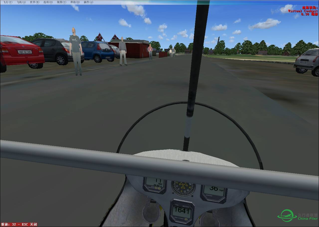 下载了论坛里的Vidan Design - 丹麦飞机场 作了一回死-8102 