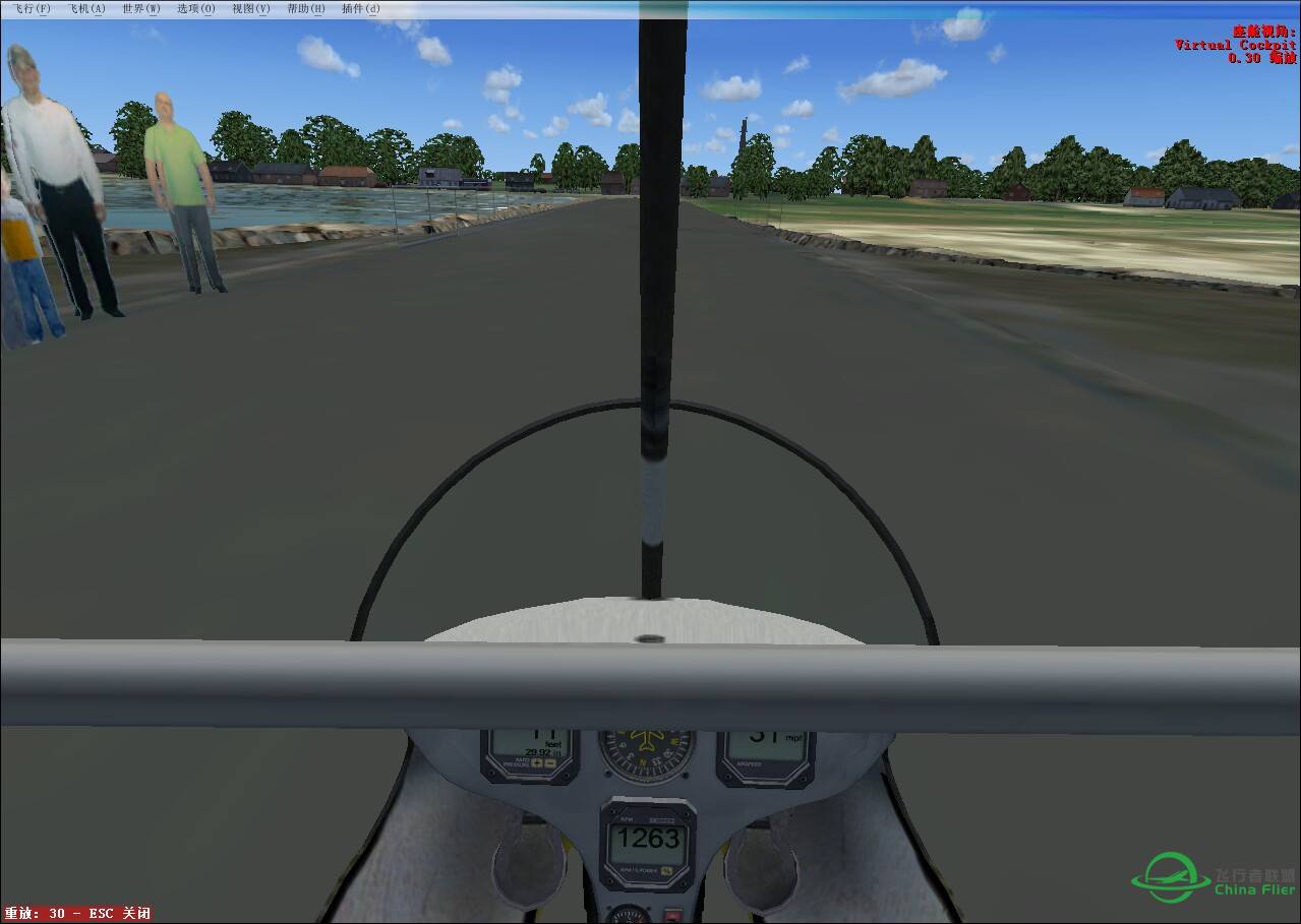 下载了论坛里的Vidan Design - 丹麦飞机场 作了一回死-835 