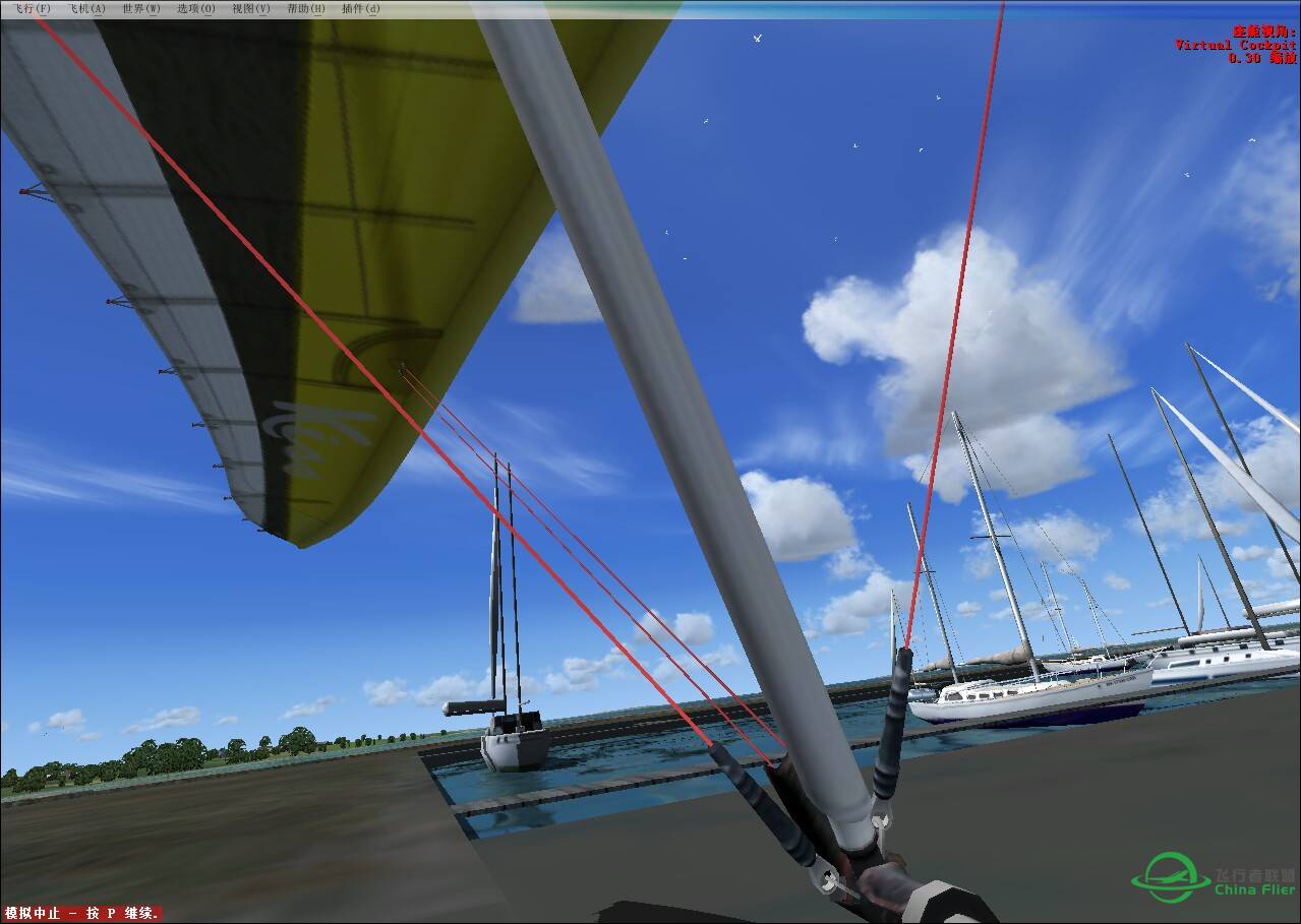 下载了论坛里的Vidan Design - 丹麦飞机场 作了一回死-8064 